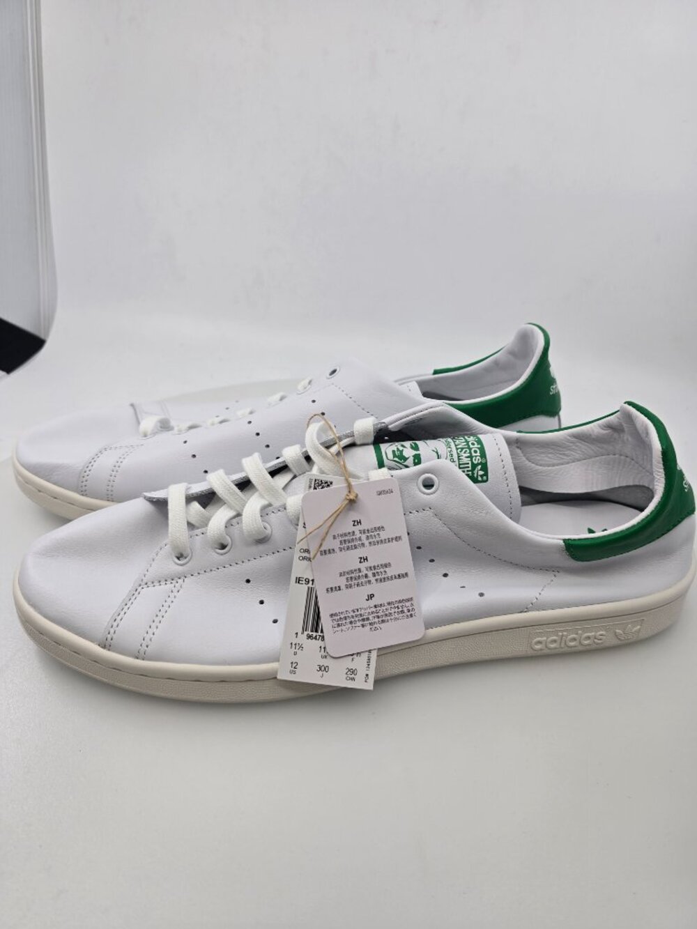ADIDAS STAN SMITH DECON IE9118 / WHITE / SIZE12